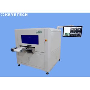 China Machine Vision Packaging Inspection System with USB/Ethernet Data Output on sale