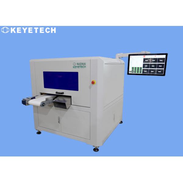 Quality Machine Vision Packaging Inspection System with USB/Ethernet Data Output wholesale