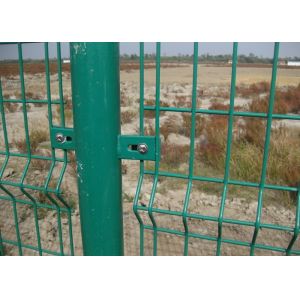 Economical 3D Folded V Shape Welded Wire Mesh Fence Panels With 55x200mm Mesh