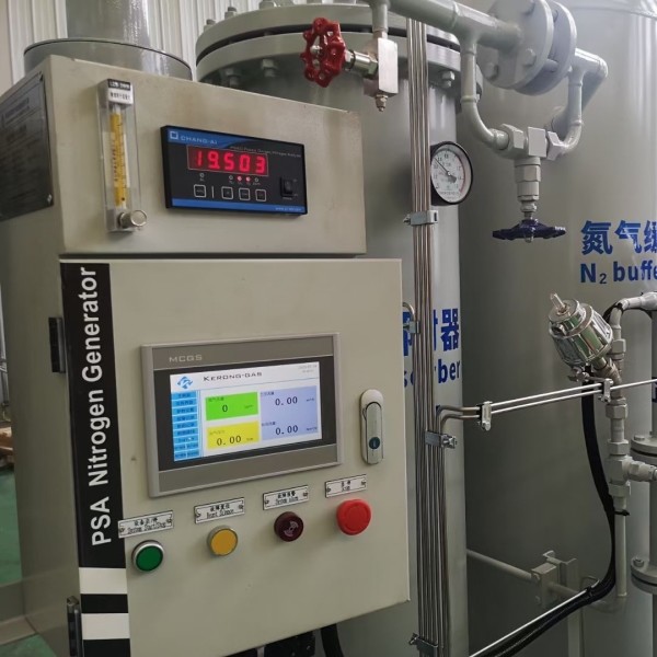 Quality 90%~99.5% PSA Medical Oxygen Generation Plants With Oxygen Monitor Function wholesale