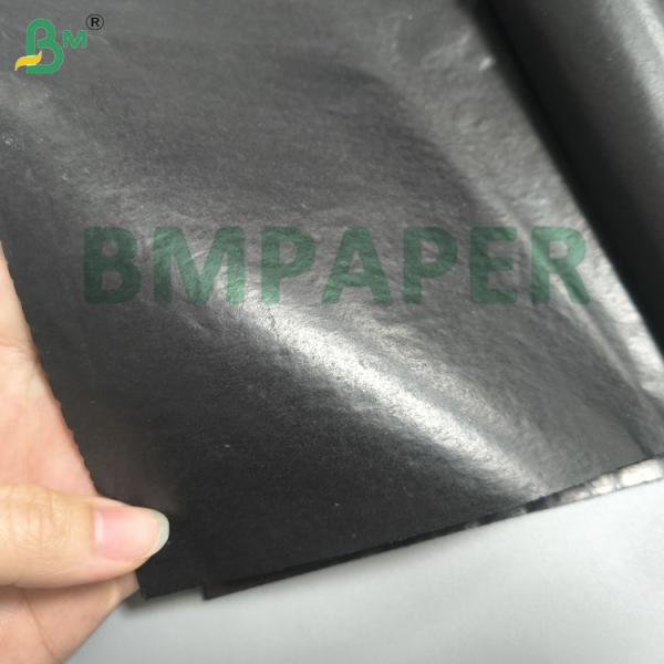 Quality 30gsm Single Side Glossy Black Paper For Fruit Protection Bag Inner Layer wholesale