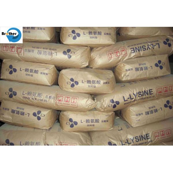100% Wood Pulp Kraft Paper Laminated PP Woven Bag Paper Plastic Bag