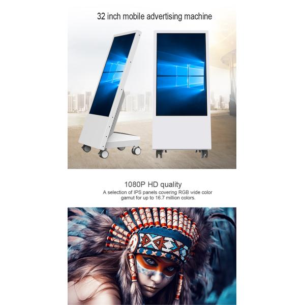 Full HD 1080p Kiosk Digital Signage Semi-Outdoor Mobile Kiosk 32'' With Battery / Wheels
