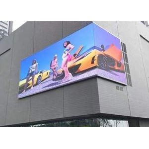 Waterproof SMD Outdoor Full Color Led Display Module Size 320*160mm