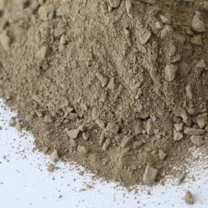 China Dry Silica Ramming Mass Refractory Silica Lining Material on sale
