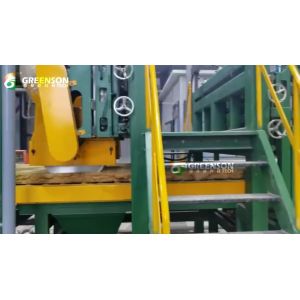 Stone Wool Panel Production Line Basalt Wool Board Machine China