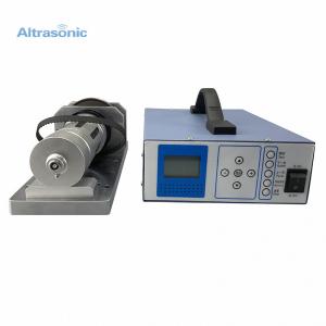 China 35kHz 800W Ultrasonic Sewing Core Parts In Seamless Underwear Lace Machine on sale