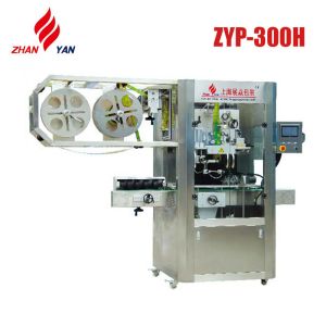 2.0KW Shrink Sleeve Labeling Machine , Automated Labeling Machines For Water