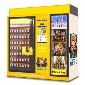 China ISO90001 Approved Toy Vending Machines , 2 Inch Toy Capsule Vending Machine on sale