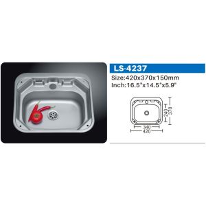 Rectangular Undermount Polished Stainless Steel Utility Sink Bar Basin SUS304