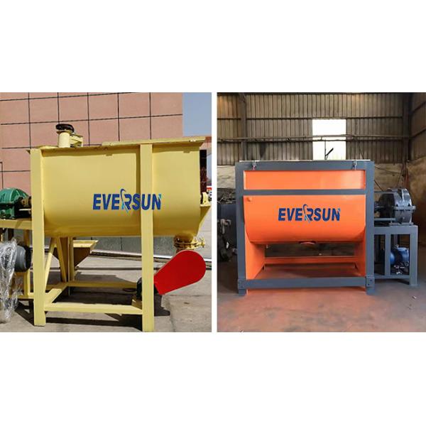 200 - 5000L Horizontal Carbon Steel Ribbon Blender For Heavy Duty Mixing