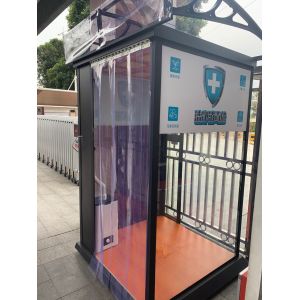 Disinfection System with Gas Disinfection Channel for Public Place Treatment