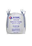 Permanent Layer Monolithic Castable Refractory Material Good Construction