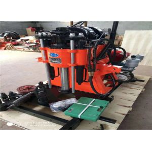 ISO Horizontal 150m Water Well Drilling Rig Machine