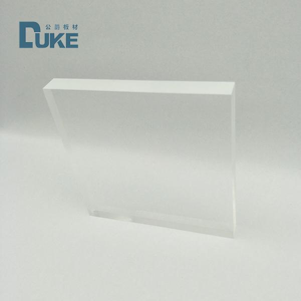 Quality LED Light LGP Acrylic Sheet RV Window Acrylic Light Guide Panel wholesale
