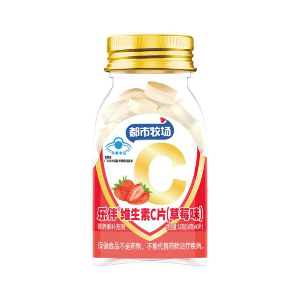 Quality FDA Vitamin C Tablets Unlock Your Health Potential With Chinese Dietary Supplement Tablets wholesale