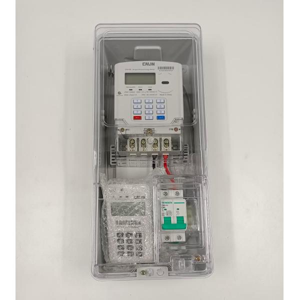Quality Single Phase Two Wire STS Prepaid Energy Meter With Enclosure, Meter Box Protection wholesale