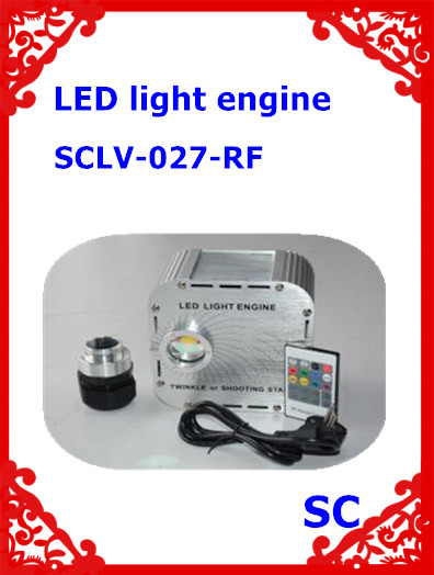 vortex function indoor LED 27W fiber cable light engine fiber lighting