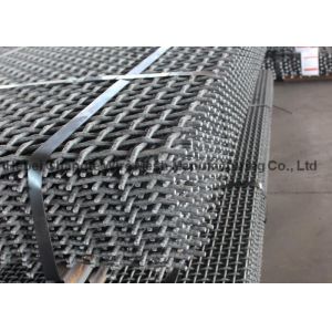 Dutch Weave 72A 72B Manganese Steel Mining Wire Screen Mesh