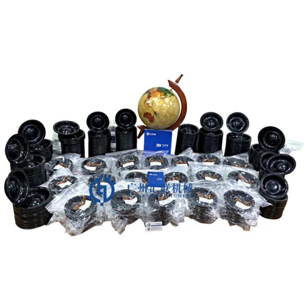 Furukawa Hydraulic Breaker Diaphragm Membrane F5 F9 F9DS Breaker Hammer Diaphragm