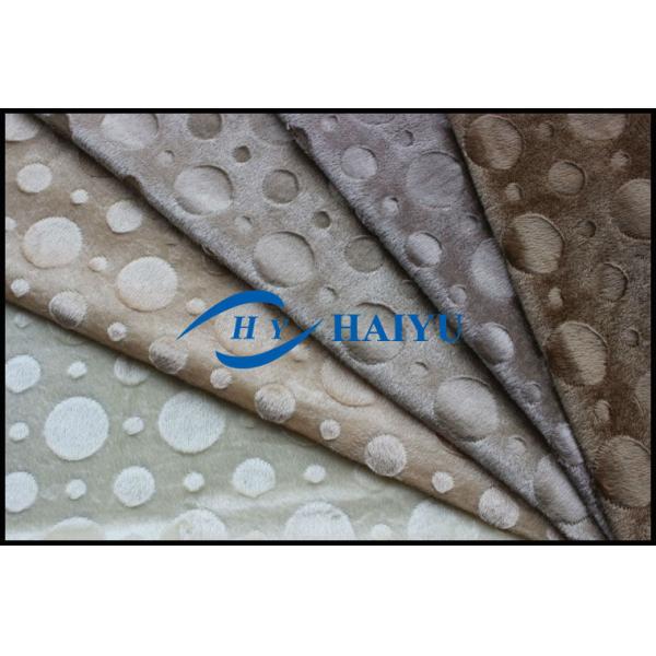 Commercial Non Slip Textile Upholstery Fabrics Embossed Minky Fabric