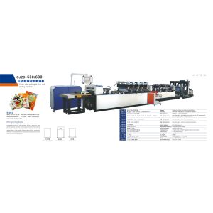 Cheap PLC Control Three Side Seal / Four Side Sealing Pouch Making Machine for sale