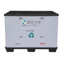 Automotive component car battery packaging parts packaging box buy auto pack