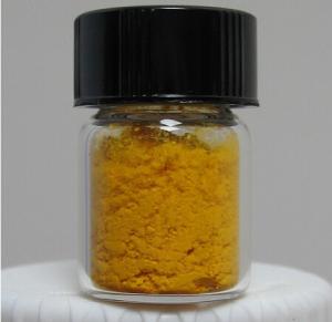 China Folic Acid,Vitamine B9 CAS No.59-30-3 on sale