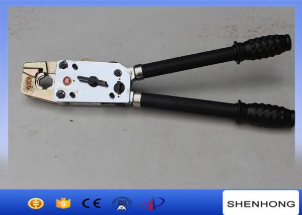 Quality Hexagon Cable Overhead Line Construction Tools JYJ - 240 Integrated Hydraulic Lug Crimping Tool wholesale