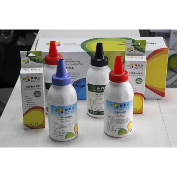 Handan HG Refill Laser Toner Powder Used For H P LaserJet 2612A 85A 05A 80A