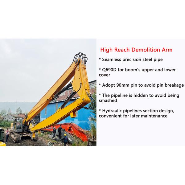 High Reach Demolition Equipment Boom Arm Multi Functional Excavator Boom