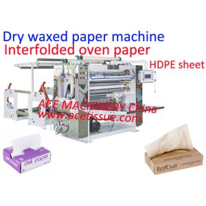 Cheap Optional Embossing Interfolder Machine For Interfolded Bakery Tissue Sheets 15&quot; X 10 3/4&quot; for sale