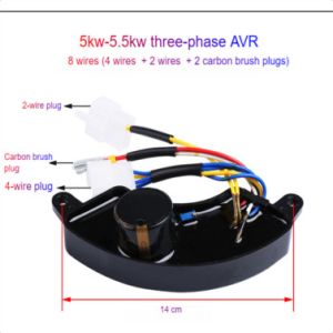 2kw 3kw Generator Spare Parts AVR Generator Voltage Regulator With Aluminium