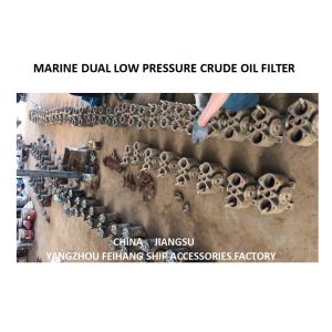 A50 0.25/0.16 CB / T425-94 DOUBLE OIL FILTER AND DOUBLE COARSE OIL FILTER OF