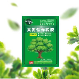 10pk Drip Irrigation Liquid Feed Fertilizer 1.2 Ounces Growth Solubilizer