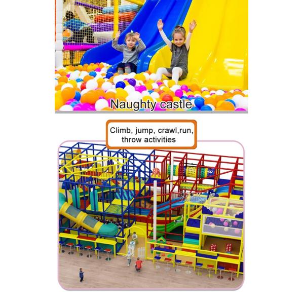 Amusement Park Children Indoor Playground Equipment Indoor Playground Kids Play Area