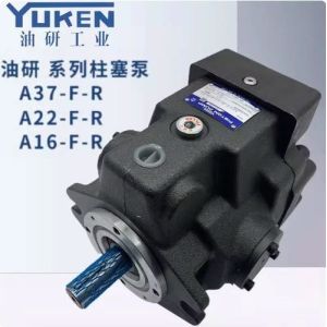 YUKEN A series variable displacement piston pump A56-L-R-01-H-S-K-32 A70-F-R-01