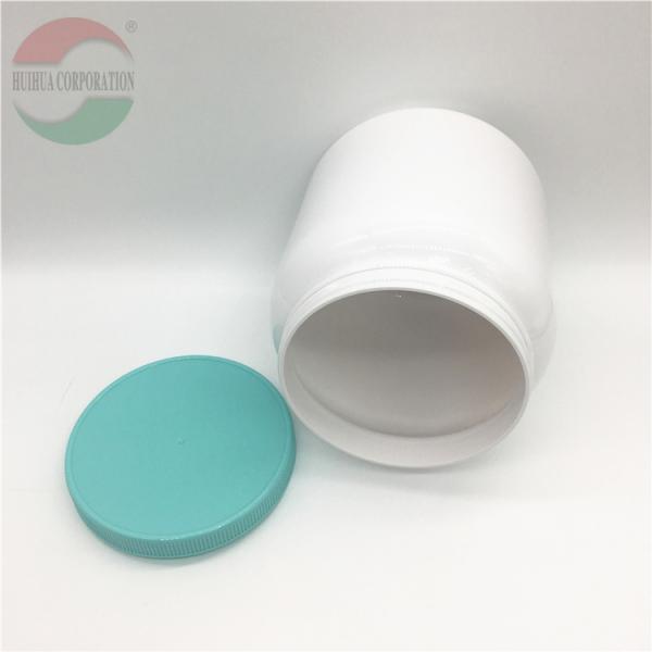1200ml 2000ml 2200ml 4000ml Food Dietary Milk Powder Protein Powder Bottle Container Packaging Jar Color Customized