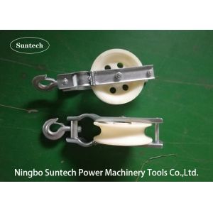 Factory Price MC Nylon Conductor Cable Stringing Pulley Block With Hook