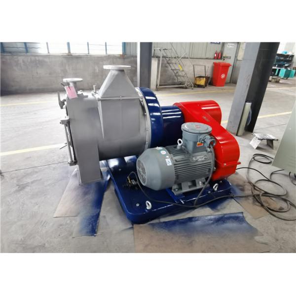 Llw Mining Centrifuge , Industrial Scale Centrifuge Industrial 700-3900kgs