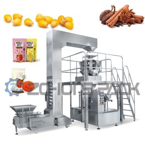 Sweet Way Of Automated Production The Working Principle And Functions Of Candy Packaging Machines
