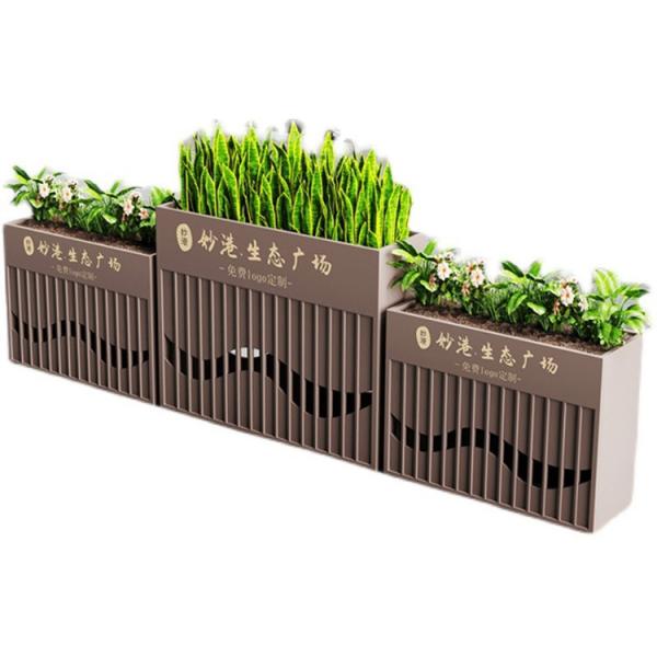 Quality Outdoor large rectangle hollow out metal steel planter box wholesale