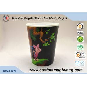 Cheap 400ml Plastic PP Custom Design Coffee Mugs Printing Eco Friendly for sale