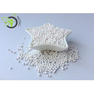 White Sphere Activated Alumina Adsorbent Low Dusting For Water Absorption