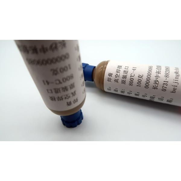 Form Paste Vacuum Welding Mixture for Superior Metal Parts Brazing