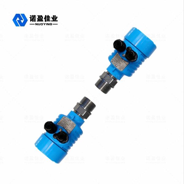 Anti-Interference 120m Microwave Level Switch with High Stability and IP67