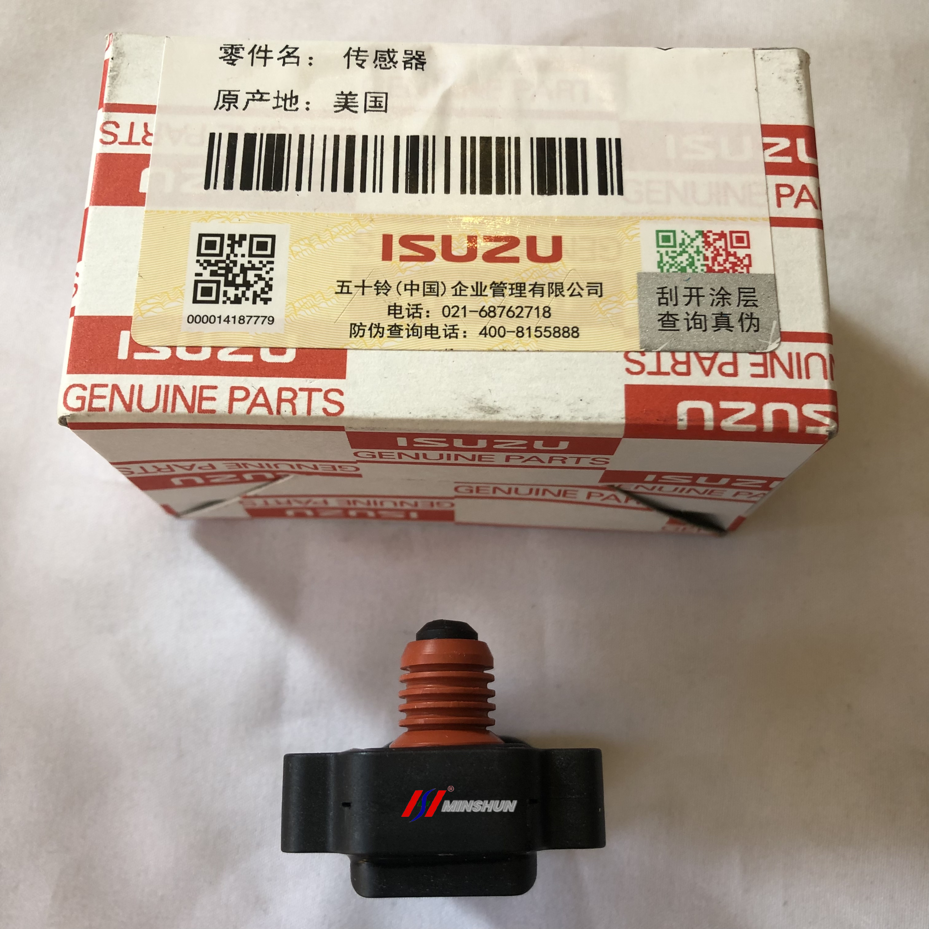 Manifold Absolute Pressure Sensor 8-28139775-0 High-Precision Intake Air