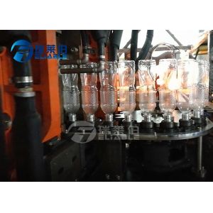 Intelligence Plastic Container Making Machine 18 - 30 Mm Max Neck Diameter