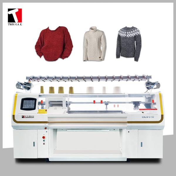 Quality 72 Inch Three System Flat Knitting Machine Jacquard 10G wholesale