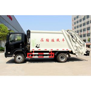 Shaanxi Automobile Commercial 4x2 Compression Garbage Truck